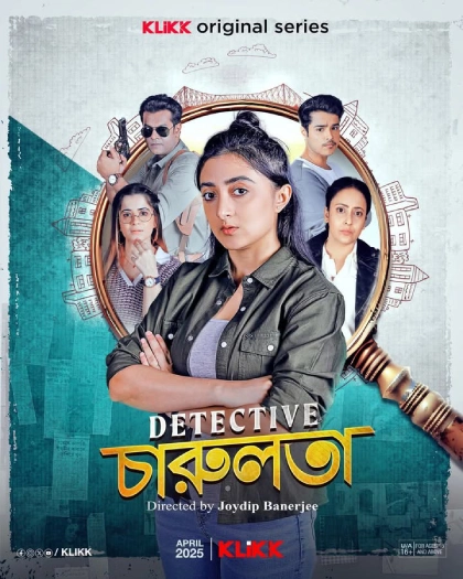 Detective Charulata